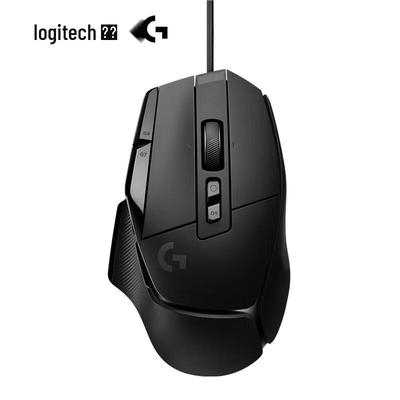 Logitech G502X Wired Gaming Mouse