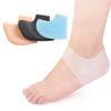 2pcs/4pcs Silicone Heel Protector Spurs Cracked Feet Plantar Fasciitis Gel Thick Heel Pad Pain Relief Foot Care Products