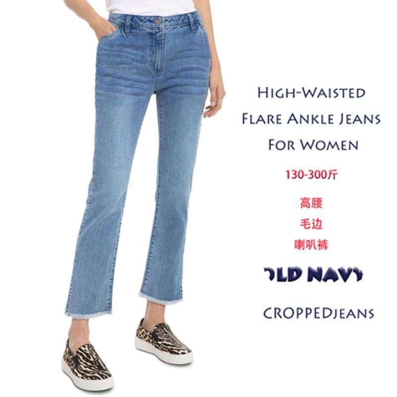

2 Pieces 10% off Captain s Home Silm Elegant Bell-Bottom Pants High Waist Elastic Slim Fit Nine Points Burrs Pant Youpin old Burr-edged pants 20R