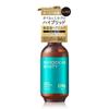 MOROCCAN BEAUTY Latte Ibrido Profondamente Idratante per Capelli