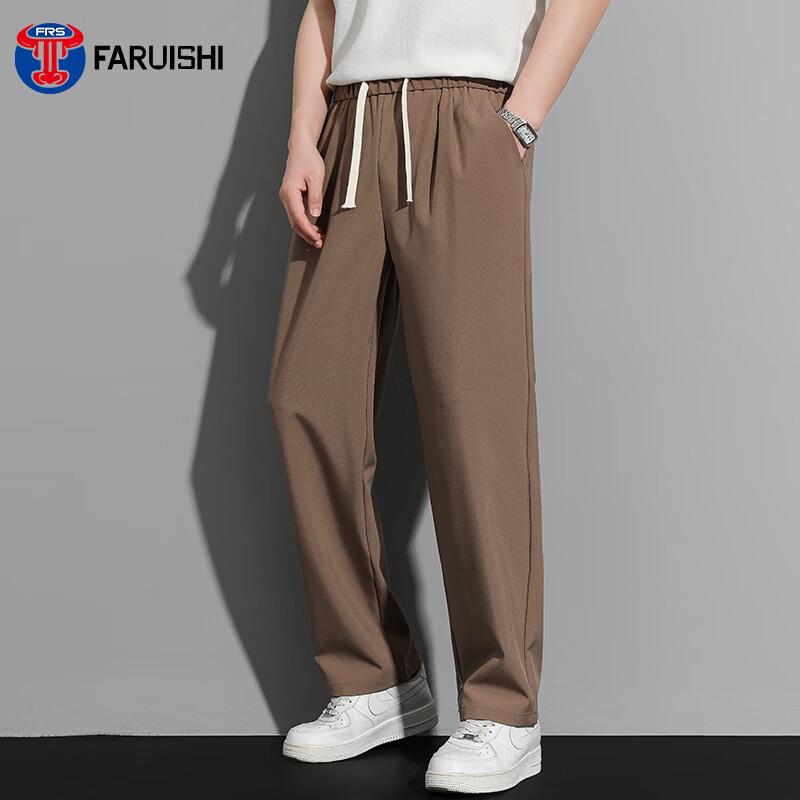 FARUISHI Men's Ice-Feel Casual Straight-Leg Suit Pants