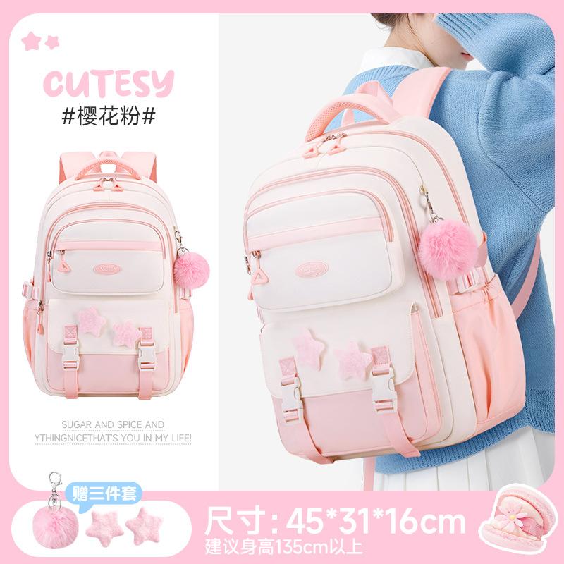 2026 Girls School Backpack Large Capacity Kids Backpacks for Boy Lightweight Backpack Cute Backpack School Bags Designer Bags
