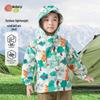 Boys' Cartoon Jungle Print Windbreaker Jacket