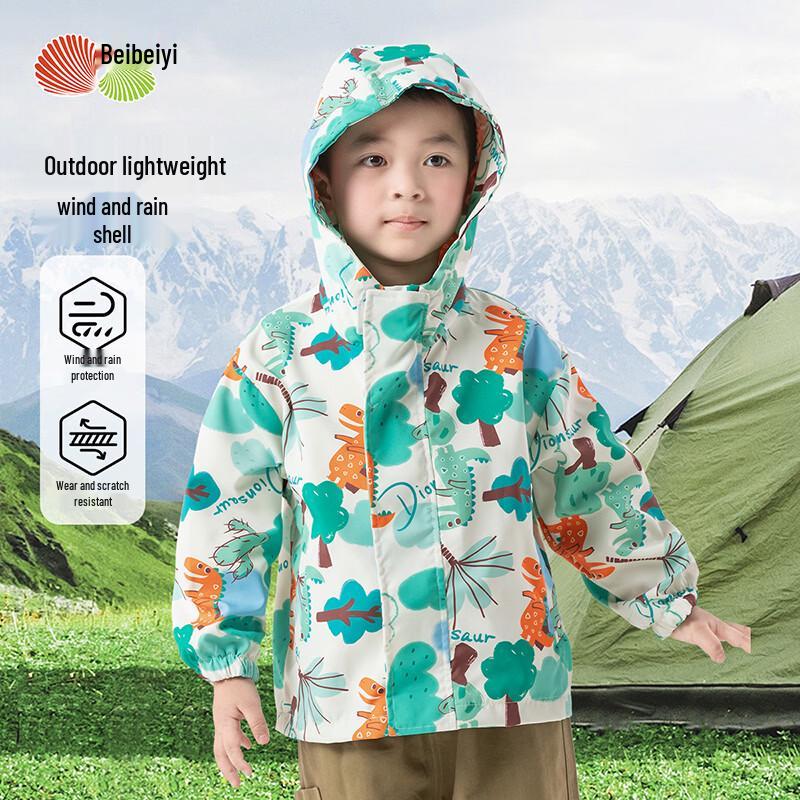 

Boys Cartoon Jungle Print Windbreaker Jacket 120/60
