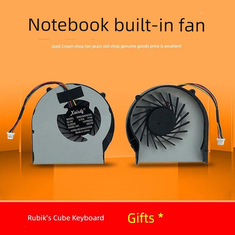 Applicable to Lenovo V470 V470a/CA B470ea B470a V470g Heat Dissipation B470 Laptop Fan