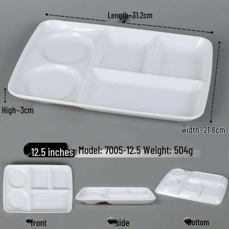 Commercial Melamine Divided Lunch Tray