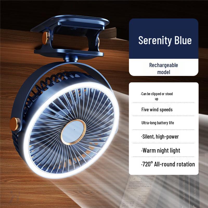 

Jia Xiu Mini Portable Rechargeable Clip Fan