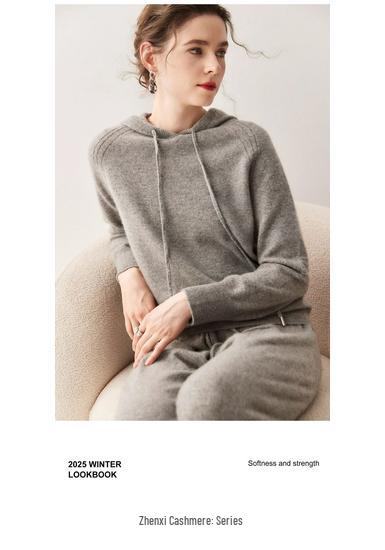 Autumn/Winter Women's Hooded Seamless Mountain Velvet Raglan Sweater Knitwear