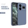 Applicable To Real GT1pro Mobile Phone Case Realmegt1 Protective Case Rubik's Cube Straight Edge Soft Case All-inclusive Anti-drop Matte +