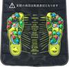 Foot Reflexology Long Size X Includes Reflexology Great Value for Bulk Great for Foot Massage Mat with Removable Maintains Relieves and Relieves