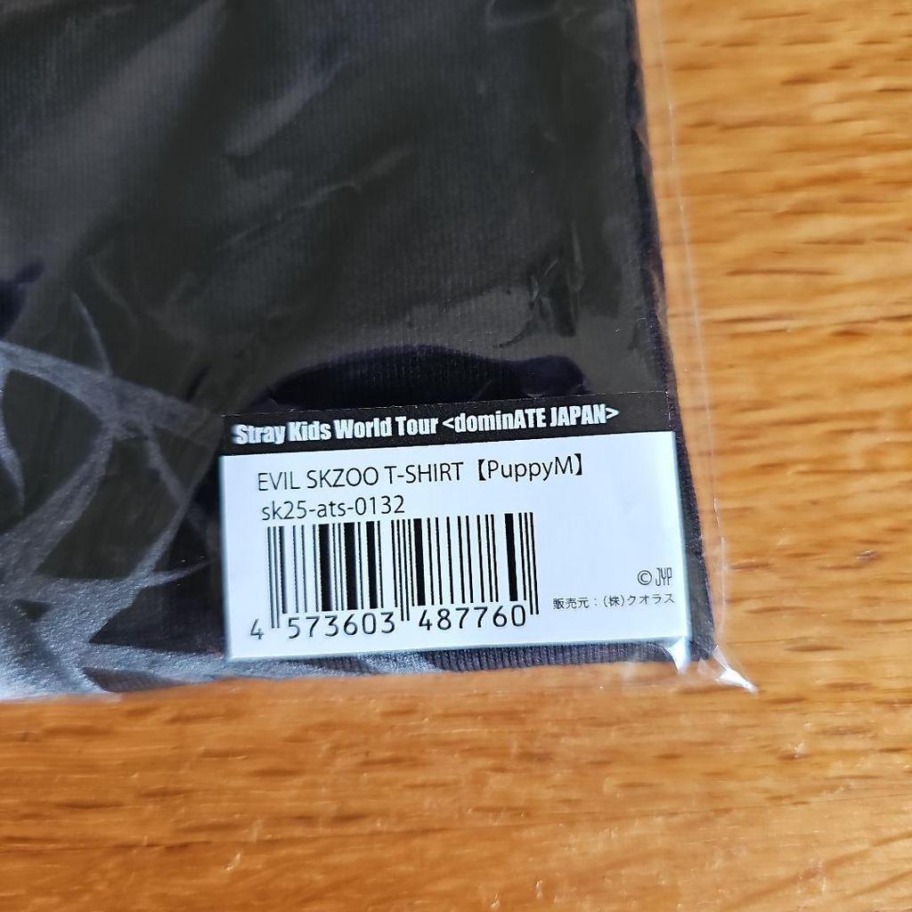 [USED] EVIL SKZOO T-shirt PuppyM Seungmin