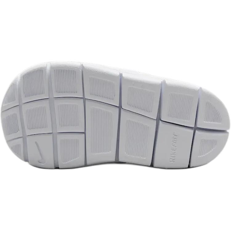 Nike Dynamo Free TD Biela Guava Ice Detské Tenisky Ružové IB7246-101