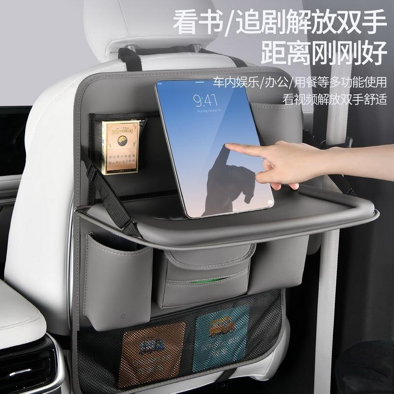 1Pc Long Car Seat Back Storage Bag, Leather Rear Seat Storage, Car Seat Rear Hanging Pocket, Foldable Office Desk Board