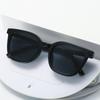 Spring Gm Sunglasses, Men'S And Women'S Senior Driving, Sun Protection And Uv Protection, Big Face And Thin, Trendy
