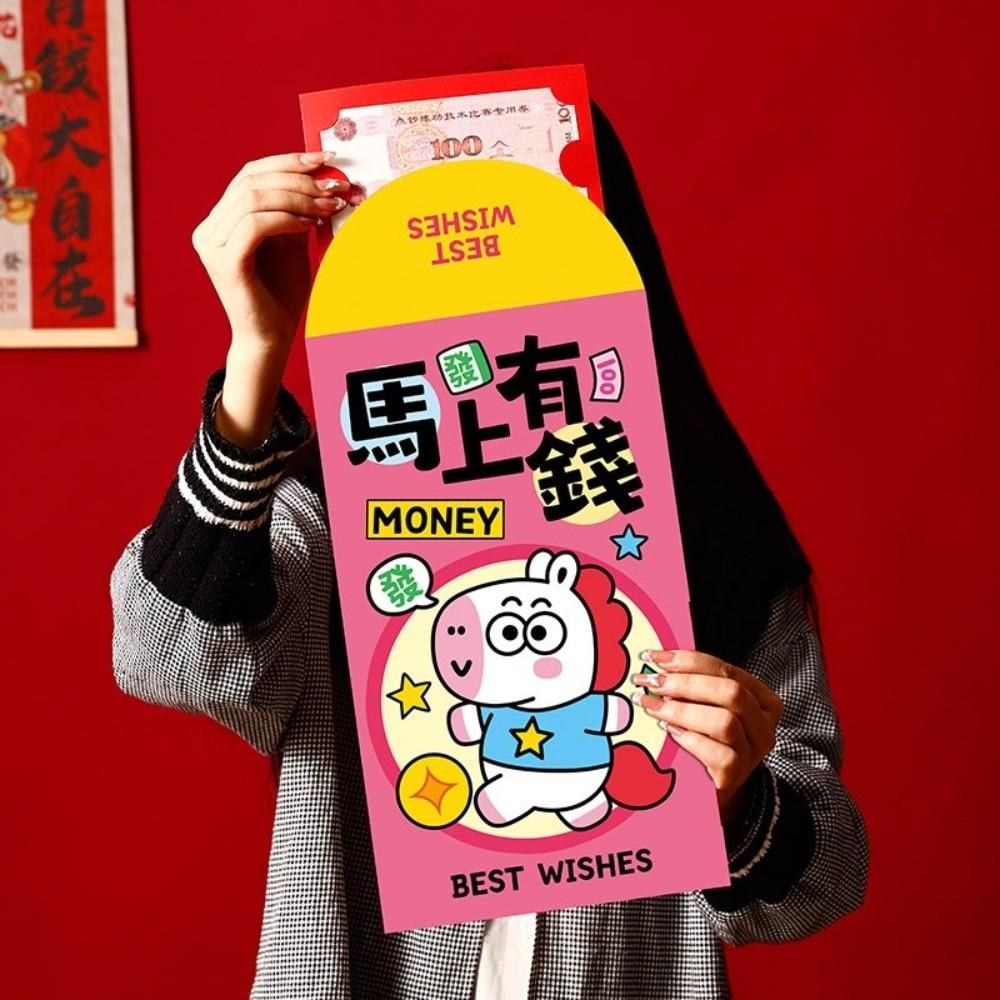 Chinese Style 2026 Lucky Red Bag Traditional Money Envelope Gift Bag Red Packet Lunar New Year