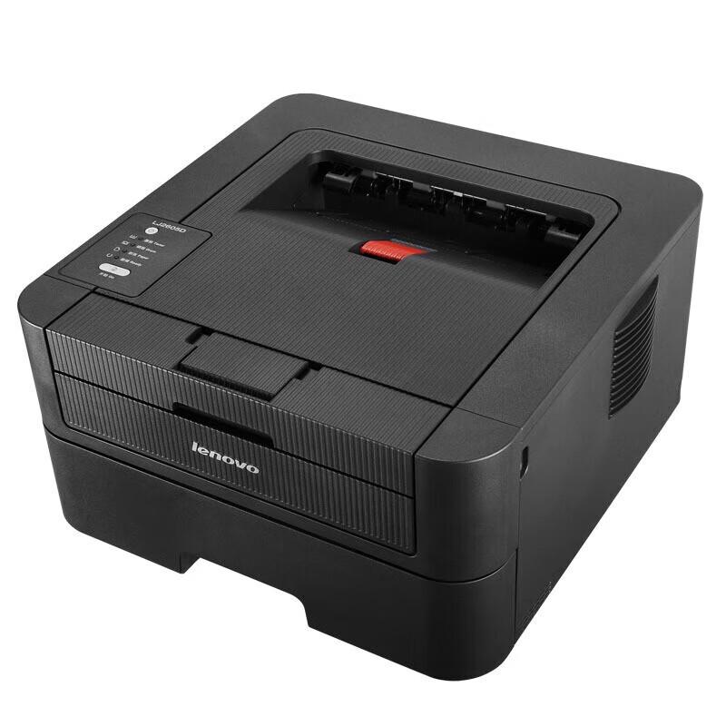 Lenovo LJ2405 Monochrome Laser Printer CN plug (adapter included)