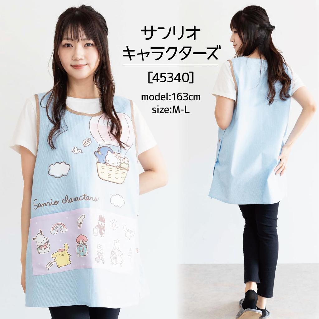Sanrio Characters Character for Nursery Side Side with 45340 [ON NISHIKI] Apron, Design, Teachers, Women's, Applique, Quick-Drying, Wrinkle-Resistant,
