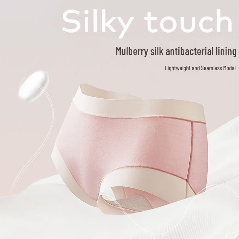 Yiershuang Modal Women's Seamless Mid-Waist Briefs (4-Pack)
