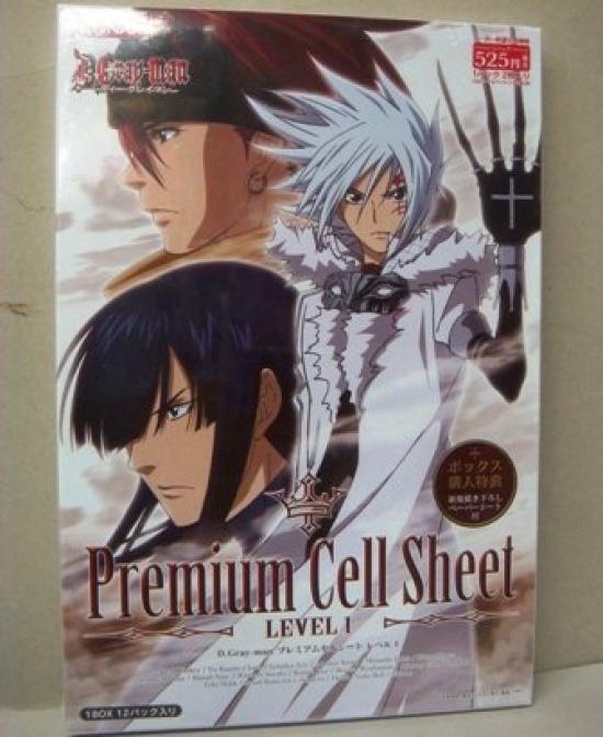 

Лист продажи премиум-класса D.Gray-man, уровень 1