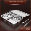 Yi Pan 316 Stainless Steel Divided Food Tray
