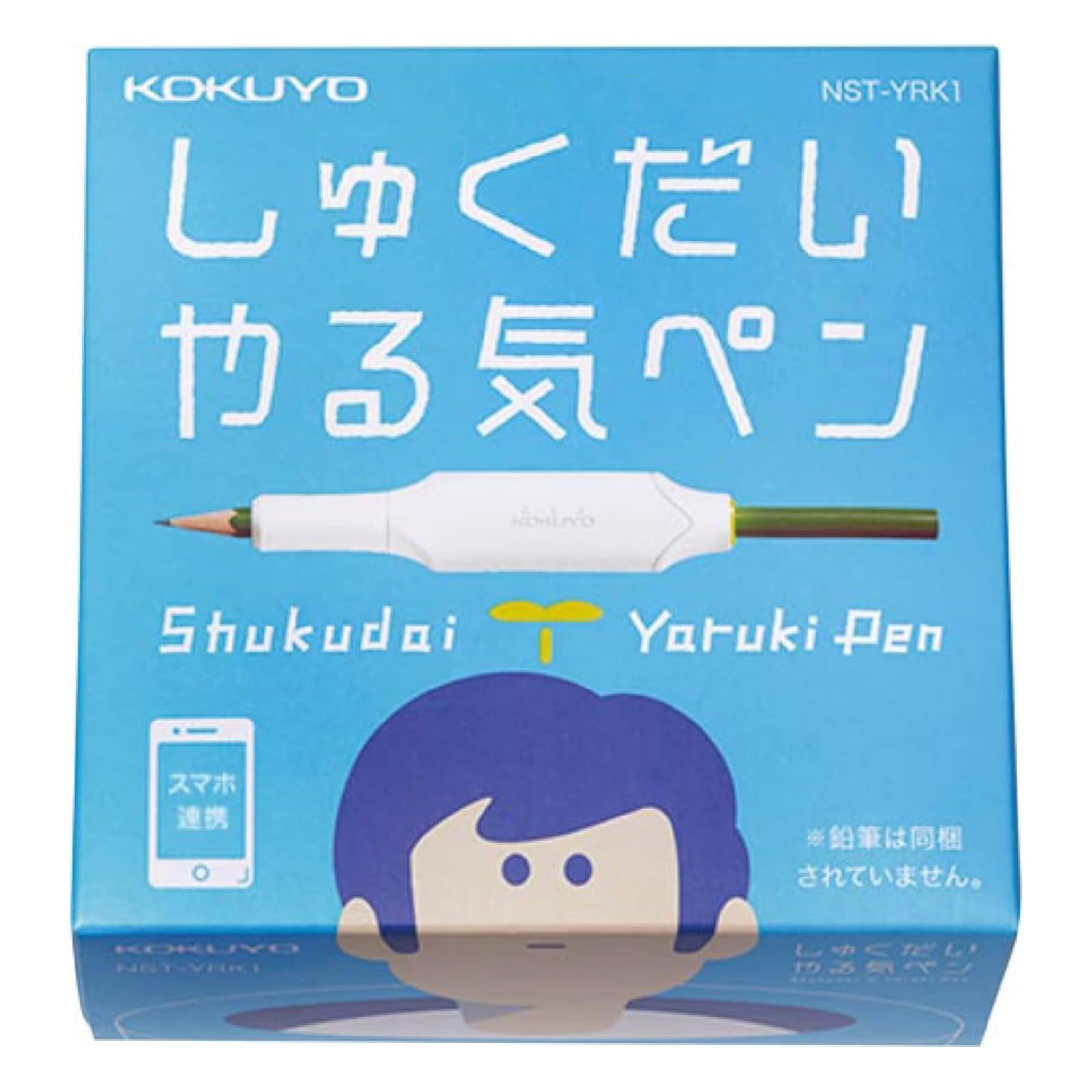

KOKUYO Homework Motivation Pen NST-YRK1, compatible with both iOS and Android, attaches to your regular pencil to boost motivation