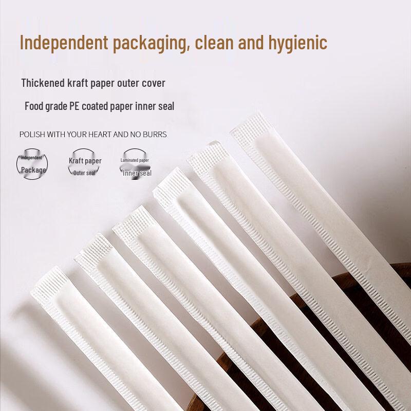 ZISIZ Disposable Coffee & Milk Tea Stirrers