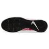 Nike Neymar Jr. X Mercurial Vapor 13 Academy Ic 'Bílá Vícebarevná' AT7994-104