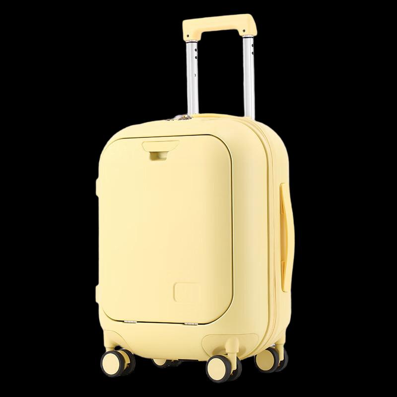 KarLot Multi-functional Front-Opening Zipper Suitcase