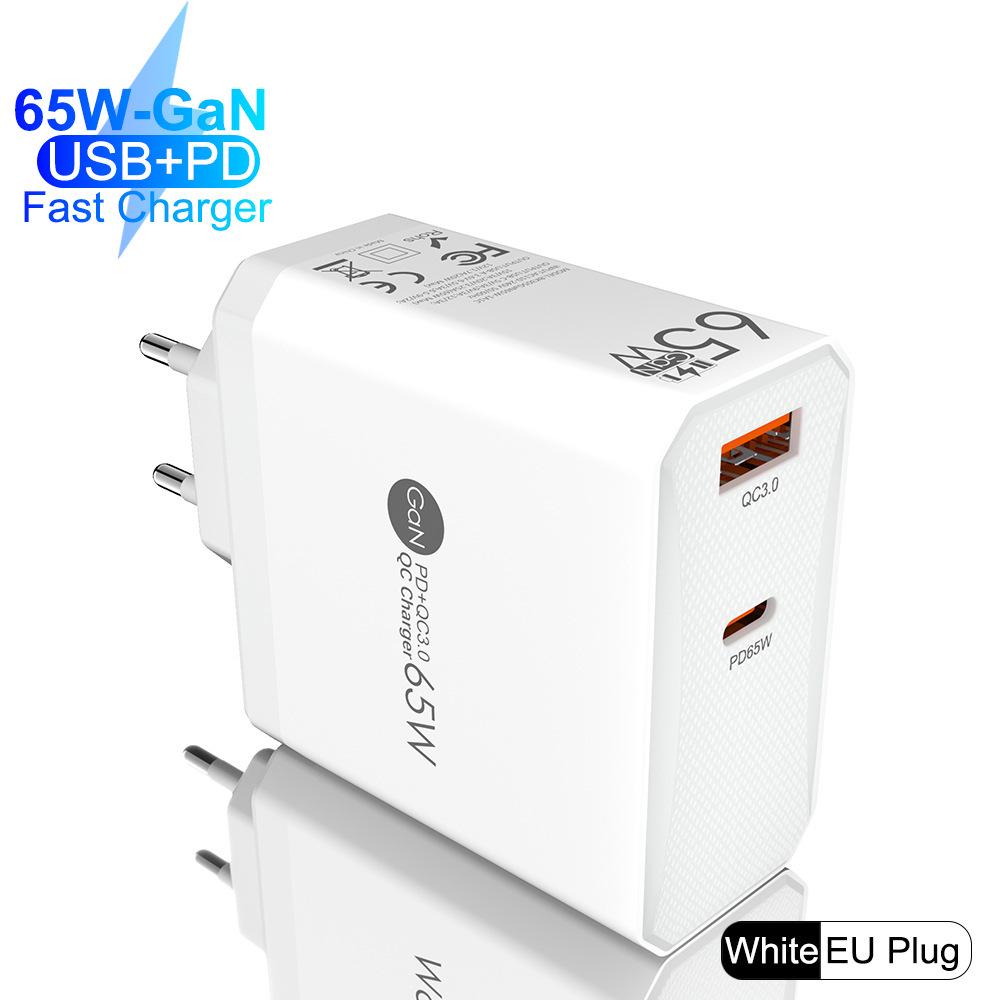 PD65W GaN Dual-Port Fast Charger for Computers and Tablets - European Standard Adapter