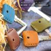 [Kaaipee] Key Cover Antique Leather Key Cap Genuine Leather Key