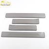 Lantu 21 Door Sill Decoration Sticker & Stainless Steel Welcome Pedal Anti-Scratch Scuff Strip