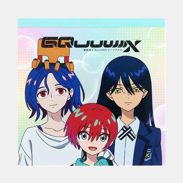 [Bandai] Mobile Suit Gundam GQuuuuuuX Квадратный блокнот с персонажами