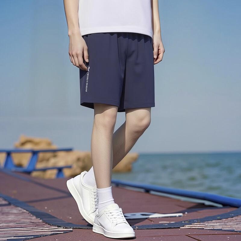 Мужские беговые и повседневные спортивные шорты LI-NING L