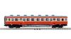 TOMIX N Gauge Hitachinaka Seaside Railway Kiha 205 8605 Railway Model Diesel Car