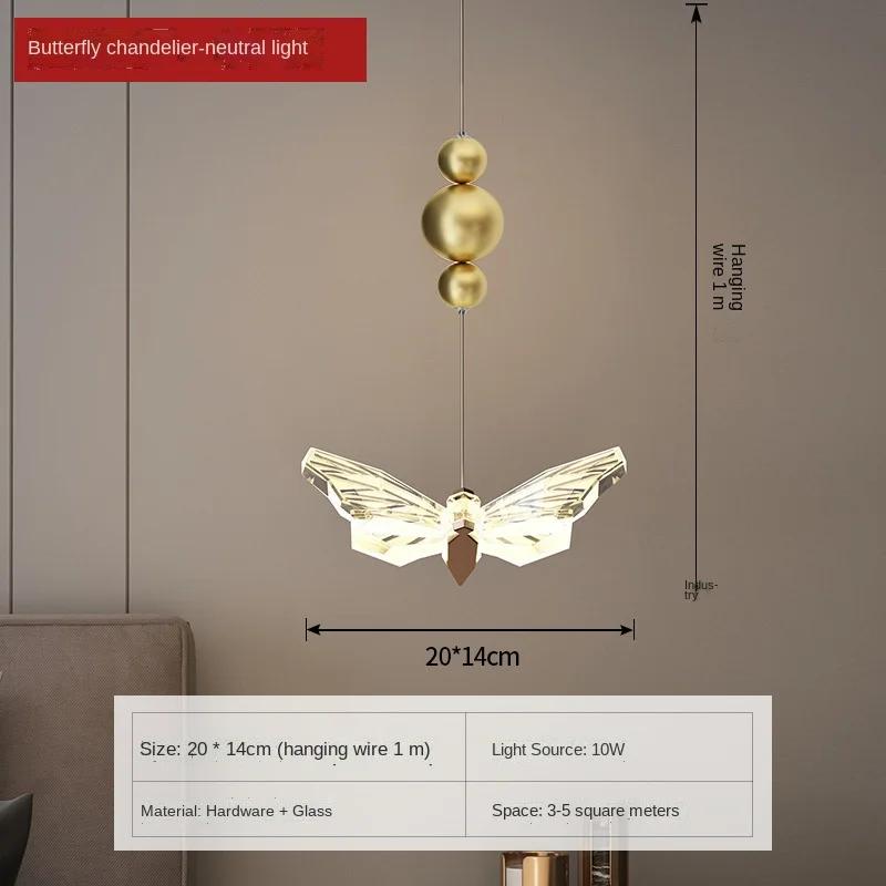 Butterfly Light Luxury Bedroom Head Of A Bed Small Chandelier Living Room Floor Lamp TV Background Wall Decoration Wall Lamp