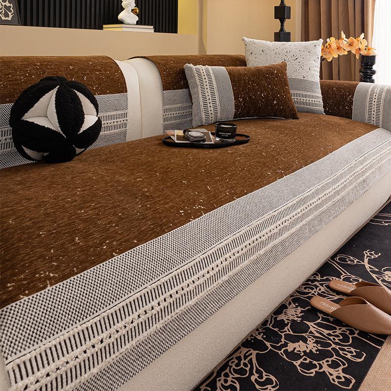 

French Splicing Sofa Cushion, Universal Non-Slip In All Seasons, High-End Seat Cushion, Straight Row Sofa Cover, Cover Cloth, Backrest Towel 70*70cm