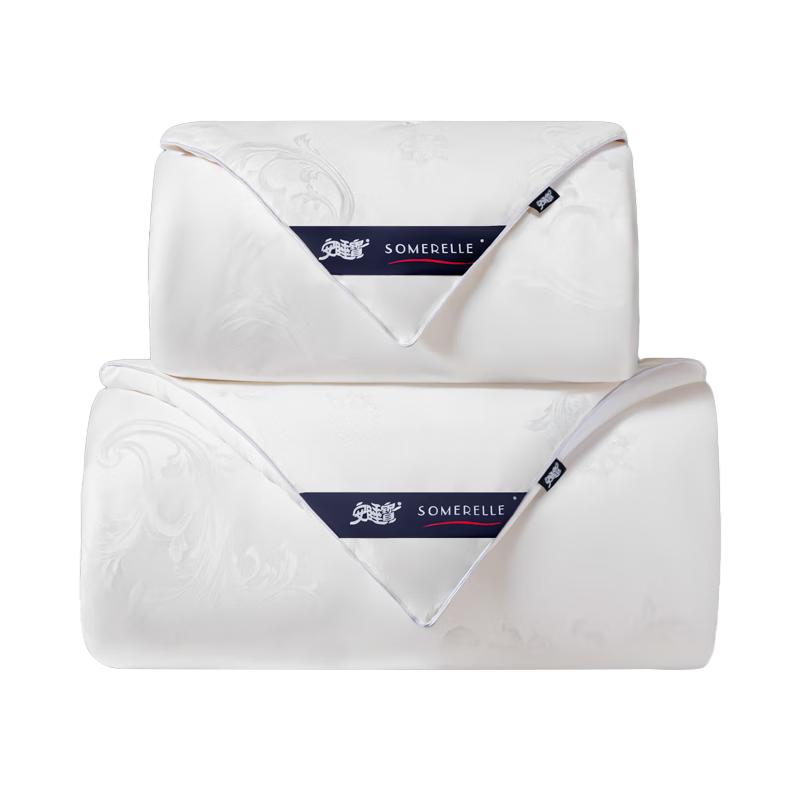 

SOMERELLE 100% Natural Tussah Silk Quilt 200x230 cm