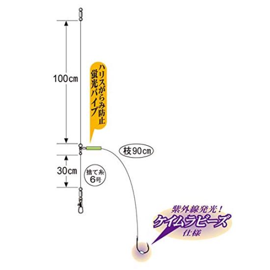 Gamakatsu Big Swim Gase Rig FD156 Line 13-10