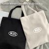 Car Accessories Handbag Canvas Shoulder Pouch Shopping Tote Tools Bag  For KIA Rio K5 Sportage Ceed Sorento Picanto Stinger Opti Usgm40