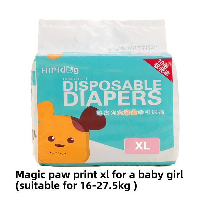 Cross-border Diapers Dog Physiological Pants Female Dog Aunt Towel Male Dog Diaper Pet Disposable Diapers