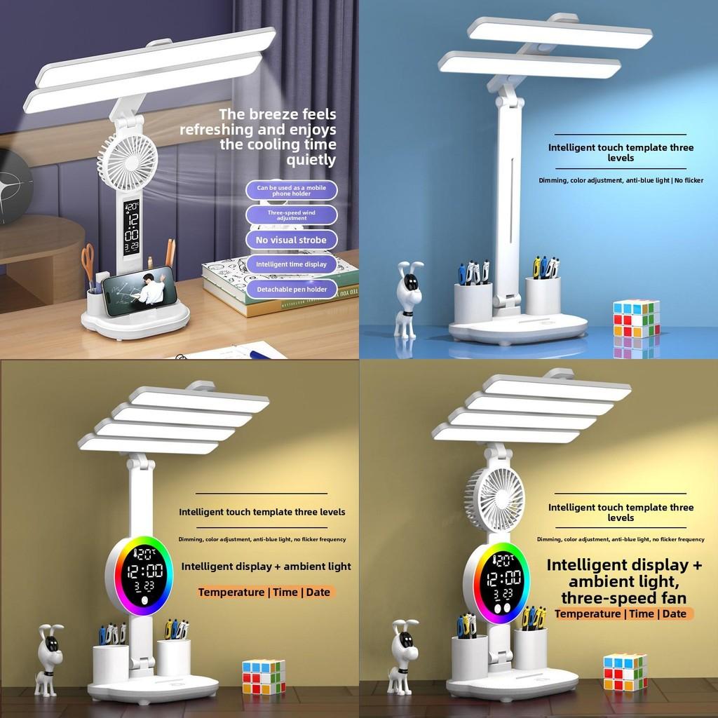 Rechargeable Led Desk Lamp Night Light Brightness Control Girl Student Supplies