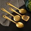Stainless Steel Kitchenware SetGolden Soup Spoon StrainerHot Pot Spoon Kitchen Cooking Spatula