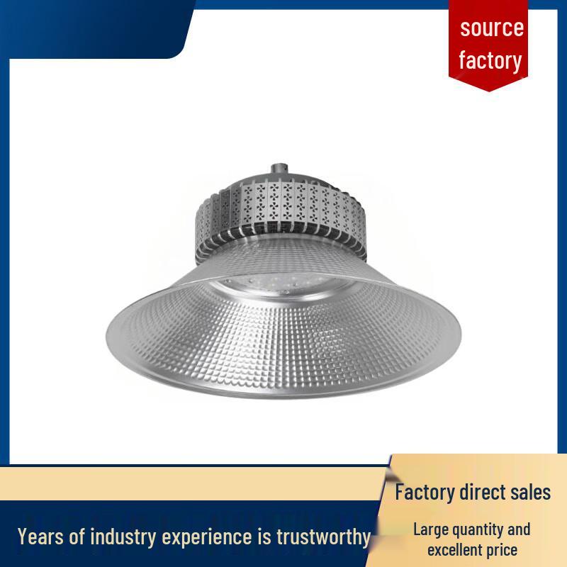 Miaoqiao 200W Industrial LED High Bay Light