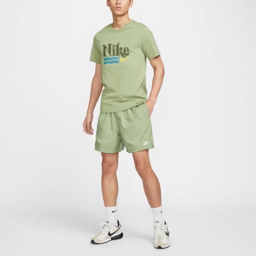 Nike Mint Shorts AR2383-386