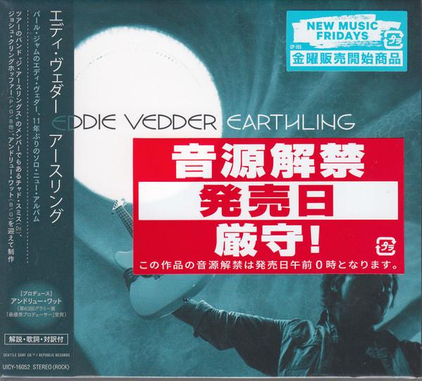

CD EDDIE VEDDER - Earthling UICY16052PROMO Seattle Surf Co 2022 Japan Rock Used