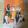 [USED] LOONA Korean Fan Club 3rd Generation Bonus Mini Poster Unit