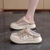 New Hollowed-out Breathable Thick-soled Height-increasing Casual Slippers Sandals and Board Shoes