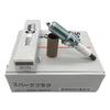 4/6pcs 22401-8H515 LFR5A-11 Nickel Spark Plug fit for Nissan Armada Almera N16 V10 Primera P12 WP12 X-TRAIL T30 Patrol Y61