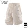 Lässige Shorts für Herren im Sommer