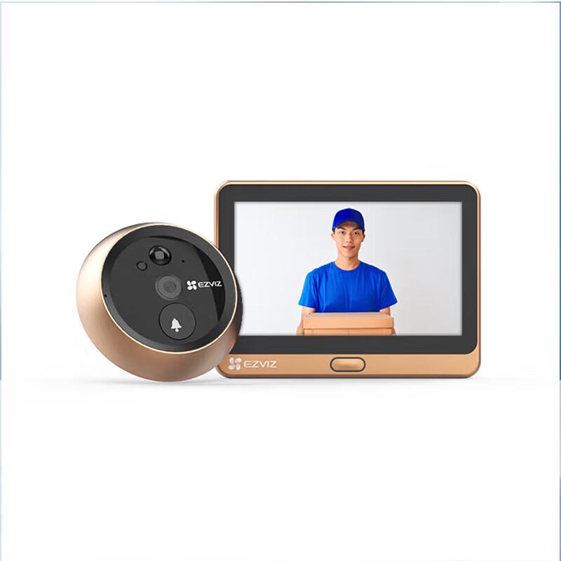 Ezviz CTQ1P Smart Peephole Camera